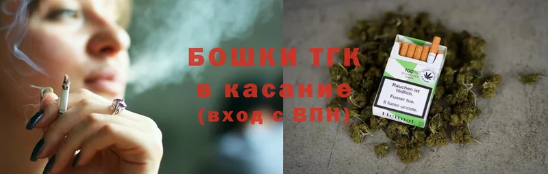 ссылка на мегу ссылки  где можно купить   Алагир  Конопля White Widow 